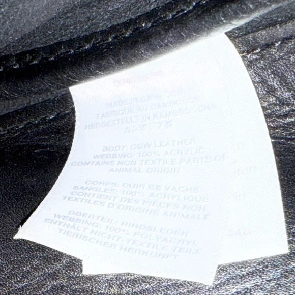 Madewell camera bag - Picture 3 of 8